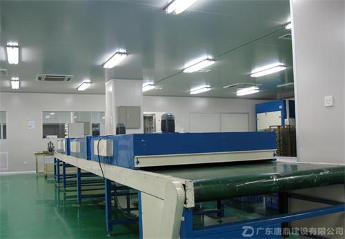 东莞无尘车间